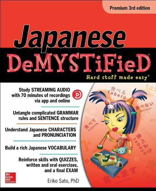 Cover: 9781259836251 | Japanese Demystified, Premium 3rd Edition | Eriko Sato | Taschenbuch