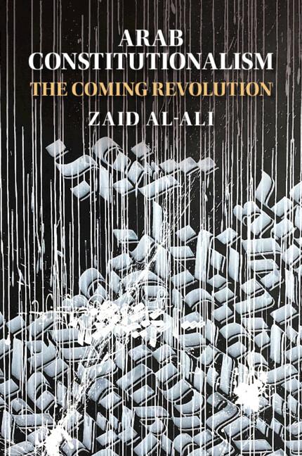 Cover: 9781108453271 | Arab Constitutionalism | Zaid Al-Ali | Taschenbuch | Englisch | 2023