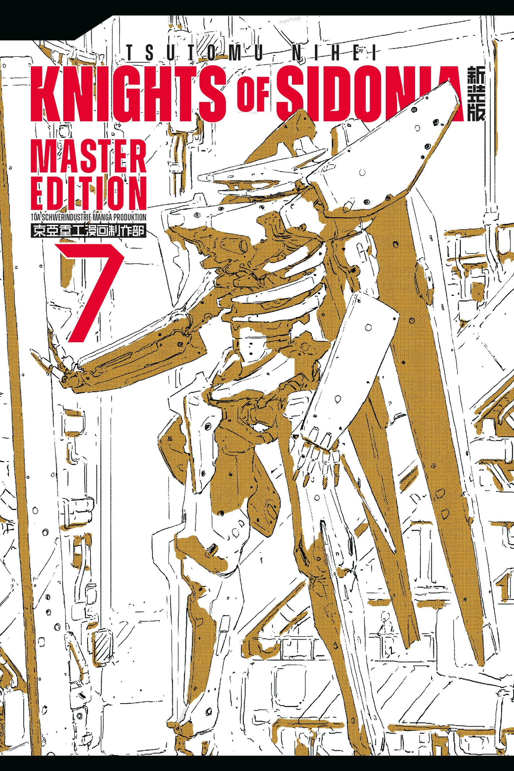 Cover: 9783964333674 | Knights of Sidonia 7 | Tsutomu Nihei | Buch | 361 S. | Deutsch | 2022