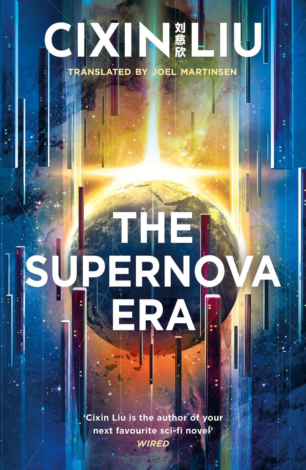 Cover: 9781800248960 | The Supernova Era | Cixin Liu | Taschenbuch | Paperback | Englisch