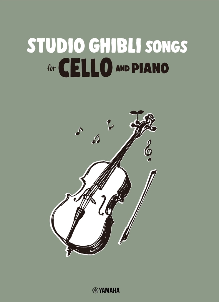 Cover: 9784636102536 | Studio Ghibli Songs for Cello and Piano | Joe Hisaishi | Buch | 2022