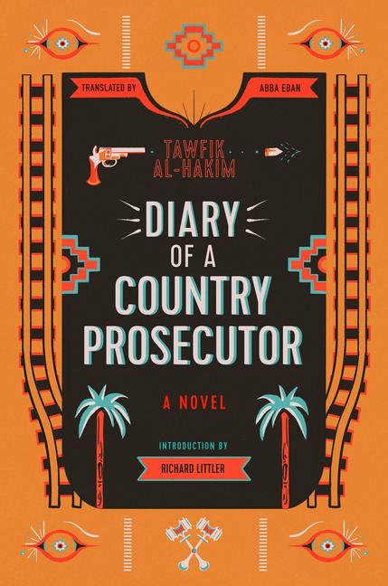 Cover: 9780863569814 | Diary of a Country Prosecutor | Tawfik Al-Hakim | Taschenbuch | 2023