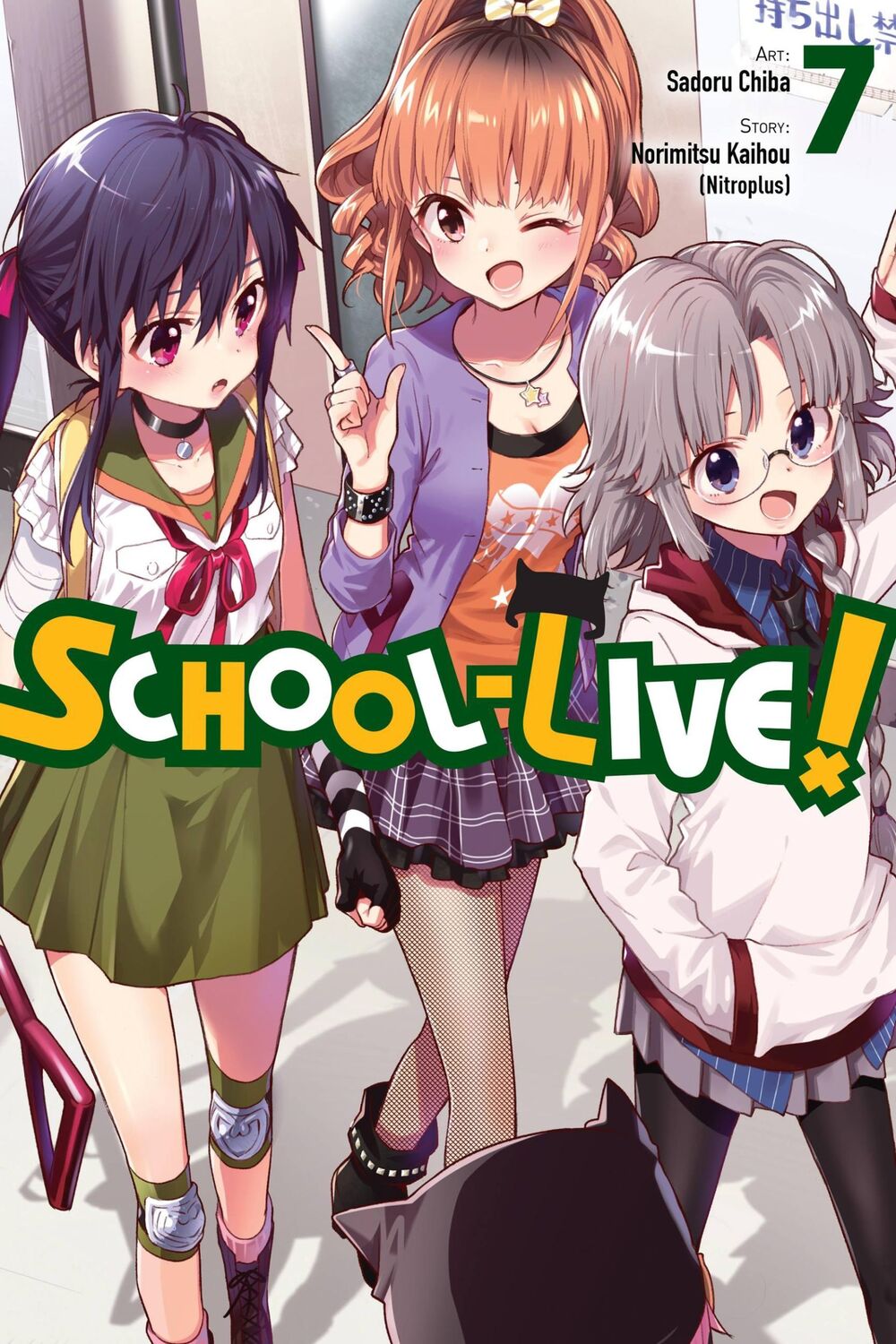 Cover: 9780316471725 | School-Live!, Volume 7 | Norimitsu Kaihou | Taschenbuch | Englisch