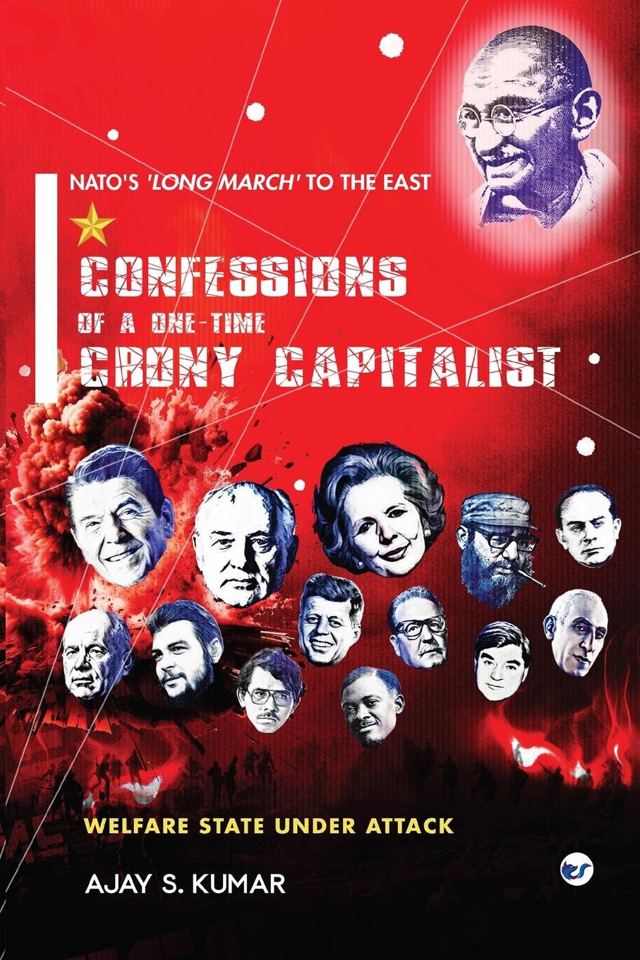 Cover: 9789356484795 | Confessions of a One-Time Crony Capitalist | Ajay S. Kumar | Buch