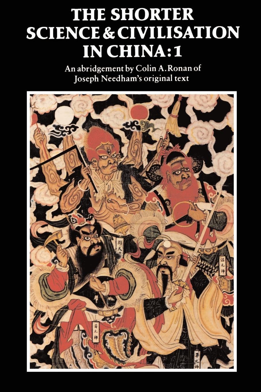 Cover: 9780521292863 | The Shorter Science and Civilisation in China | Volume 1 | Ronan