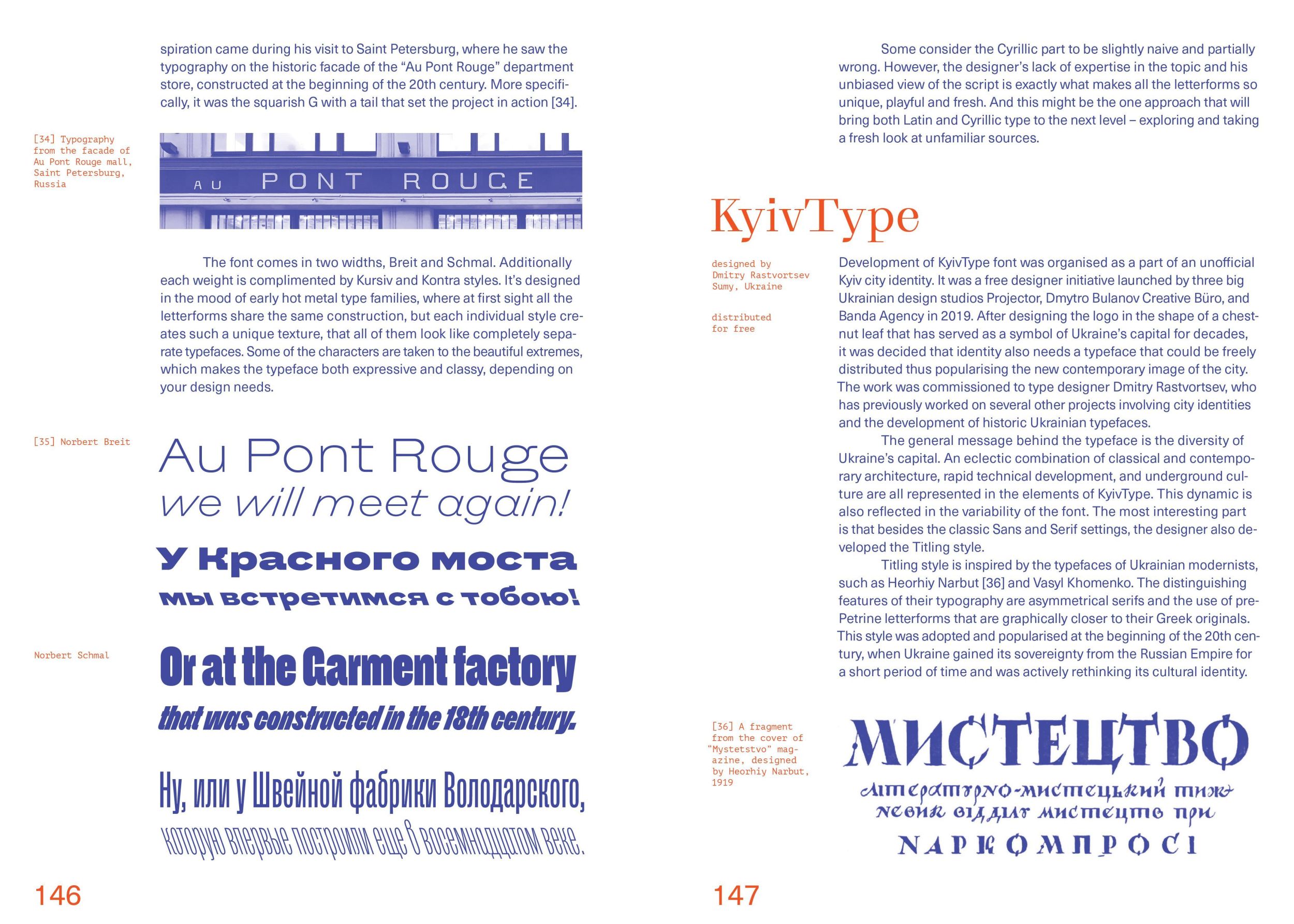 Bild: 9783721210187 | Cyrillize it! | A guide on Cyrillic typography for graphic designers