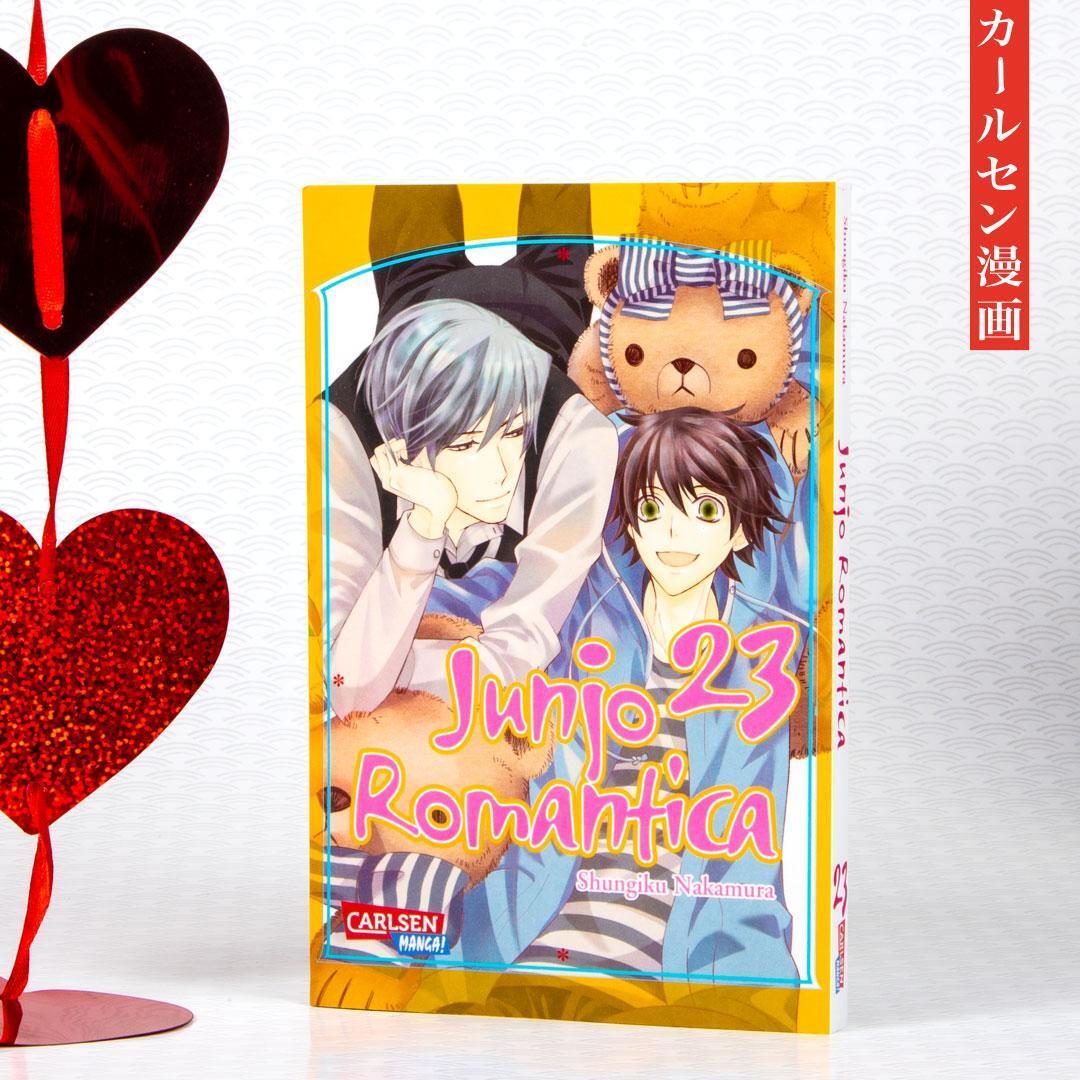 Bild: 9783551757906 | Junjo Romantica 23 | Die beliebte Boys-Love-Soap-Opera | Nakamura