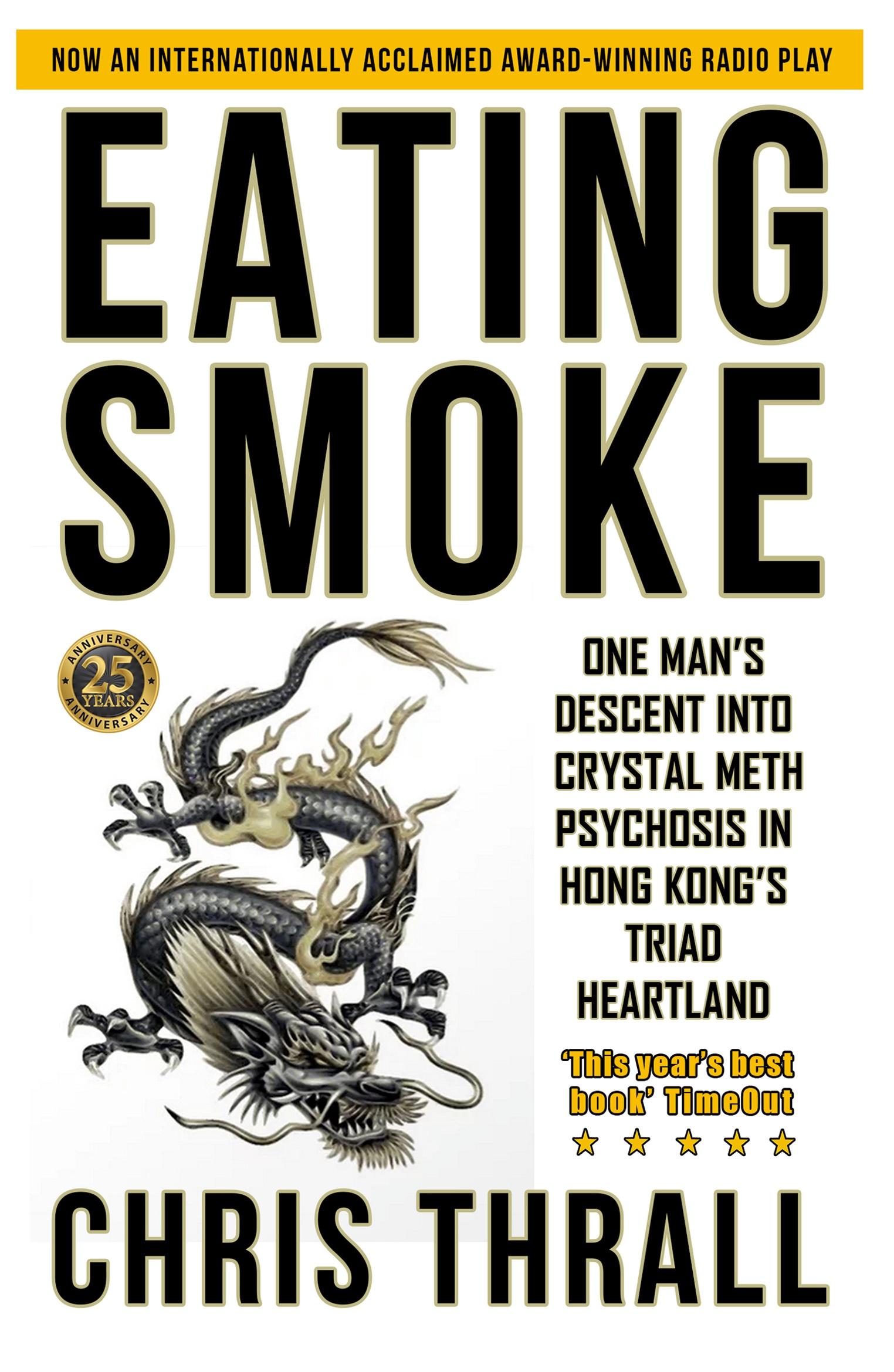 Cover: 9780993543944 | Eating Smoke | Chris Thrall | Taschenbuch | Eating Smoke | Paperback