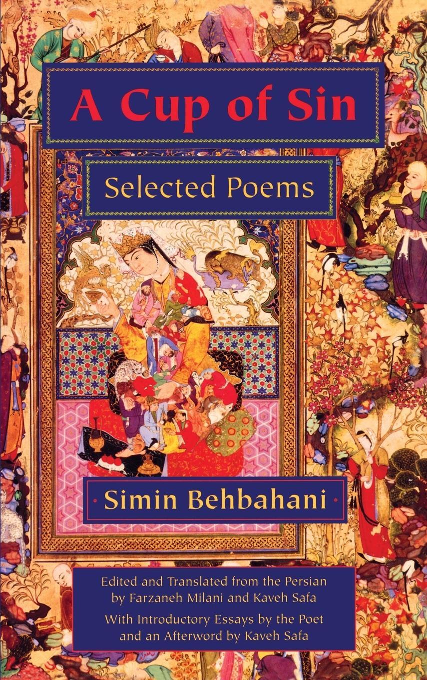 Cover: 9780815605546 | A Cup of Sin | Simin Behbahani | Buch | HC gerader Rücken kaschiert