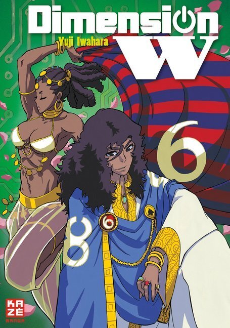 Cover: 9782889217564 | Dimension W 06 | Yuji Iwahara | Taschenbuch | 2017 | Kazé Manga