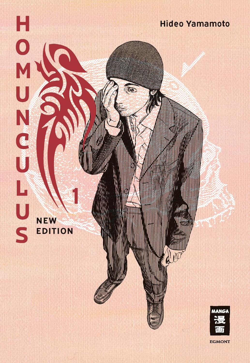 Cover: 9783755501763 | Homunculus - new edition 01 | Hideo Yamamoto | Taschenbuch | 336 S.