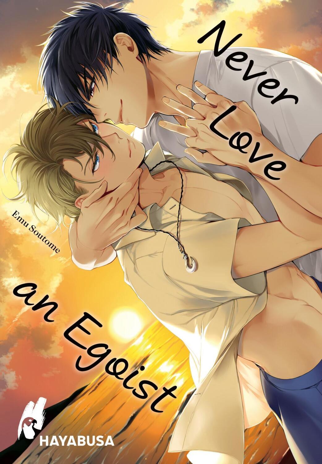 Cover: 9783551623973 | Never Love an Egoist | Erotischer Yaoi-Einzelband ab 18 | Emu Soutome