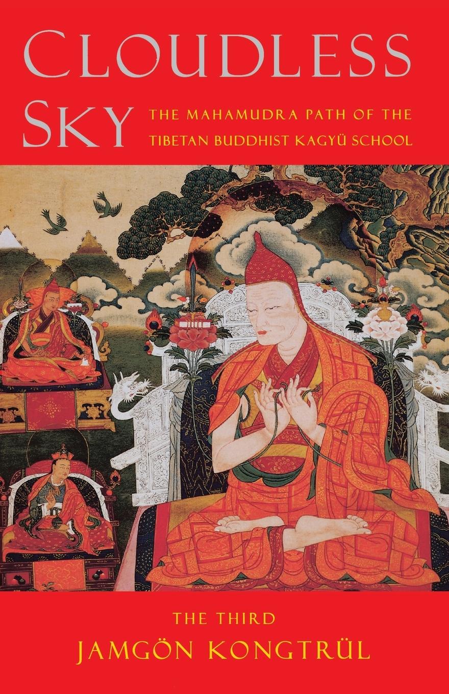 Cover: 9781570626043 | Cloudless Sky | The Third Jamgon Kongtrul | Taschenbuch | Englisch