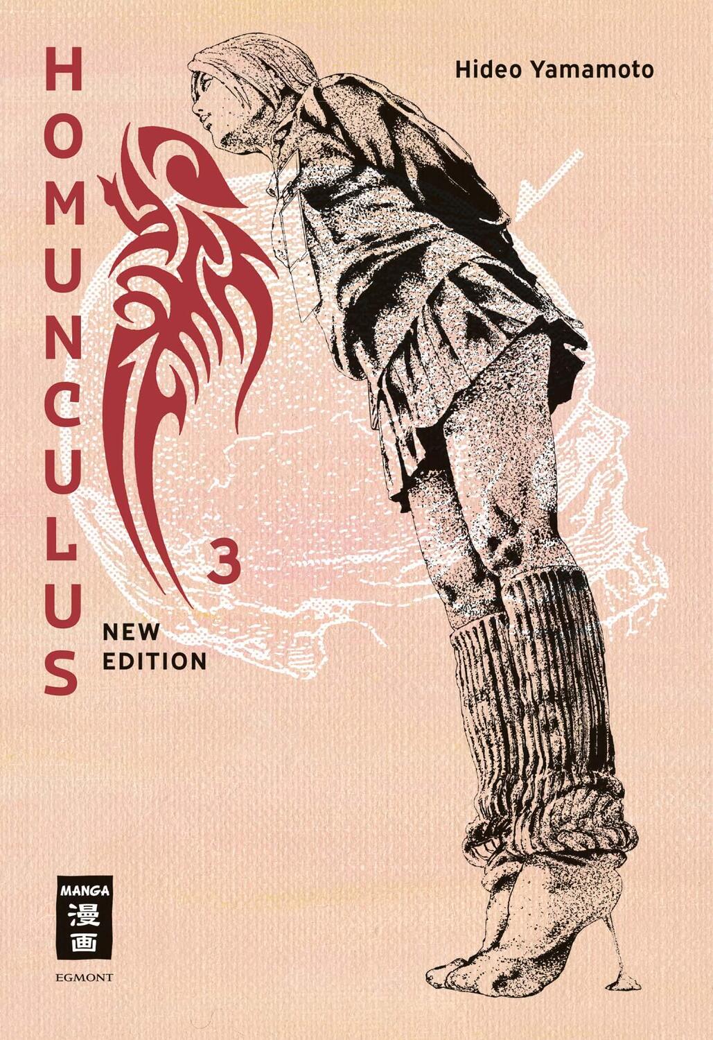 Cover: 9783755501787 | Homunculus - new edition 03 | Hideo Yamamoto | Taschenbuch | 336 S.