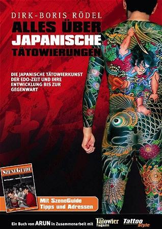 Cover: 9783935581653 | Alles über japanische Tätowierungen | Dirk-Boris Rödel | Taschenbuch