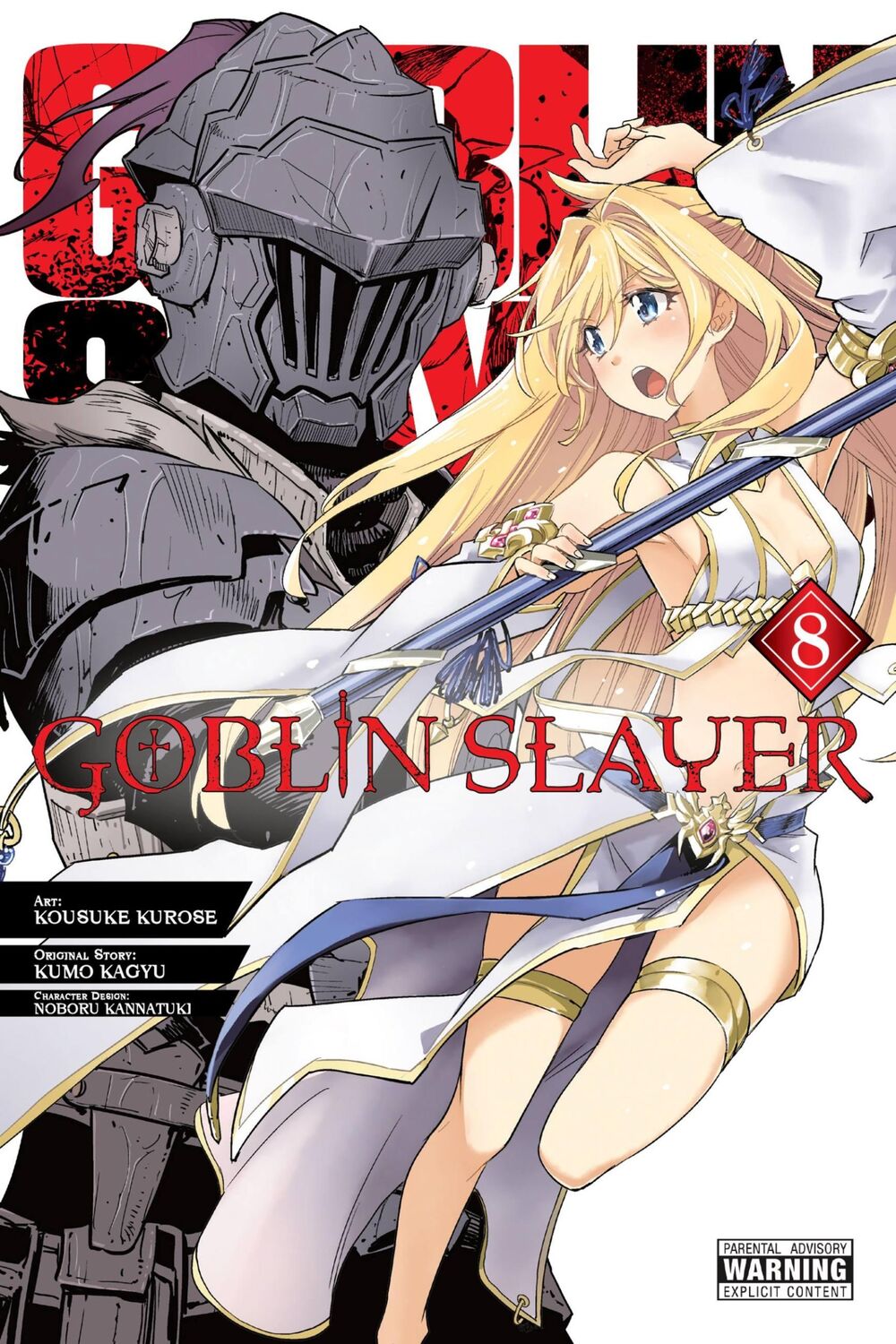 Cover: 9781975313944 | Goblin Slayer, Vol. 8 (manga) | Kousuke Kurose (u. a.) | Taschenbuch