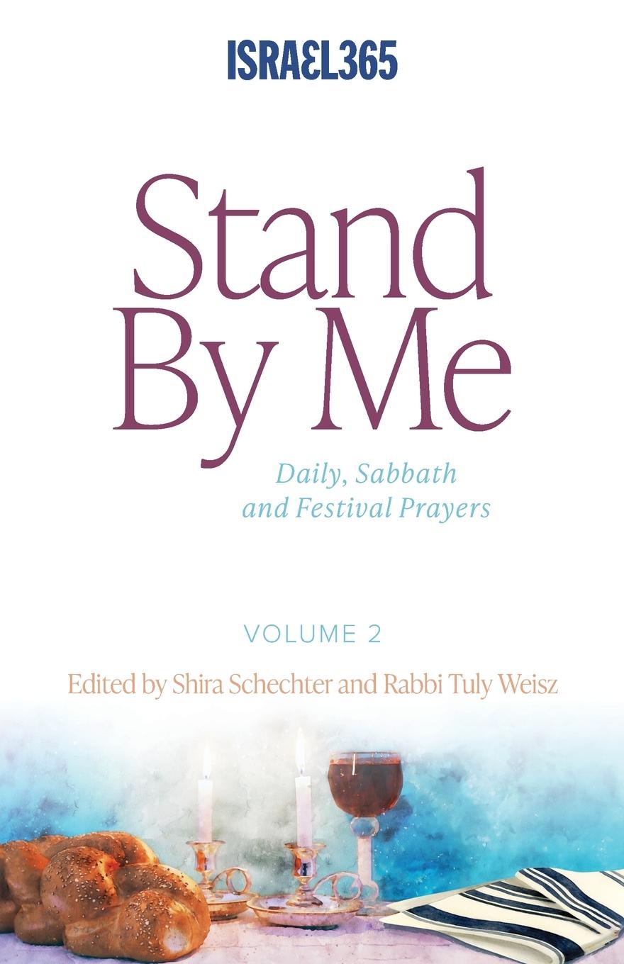 Cover: 9781957109701 | Stand By Me - Volume 2 | Rabbi Tuly Weisz | Taschenbuch | Stand By Me