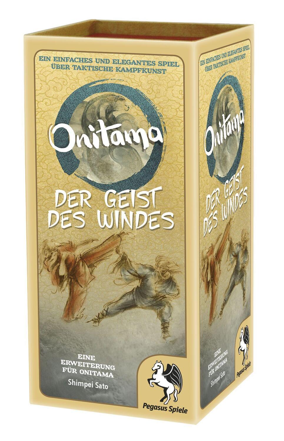 Bild: 4250231717994 | Onitama: Der Geist des Windes [Erweiterung] | Spiel | Deutsch | 2019