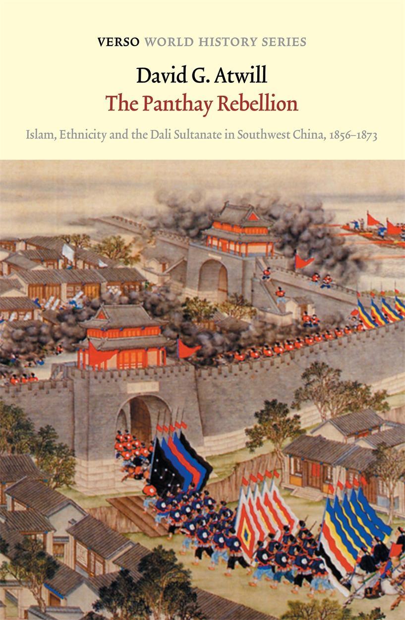 Cover: 9781804290545 | The Panthay Rebellion | David G. Atwill | Taschenbuch | Englisch