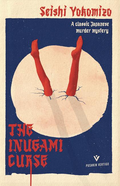 Cover: 9781782275039 | The Inugami Curse | Seishi Yokomizo | Taschenbuch | Englisch | 2020