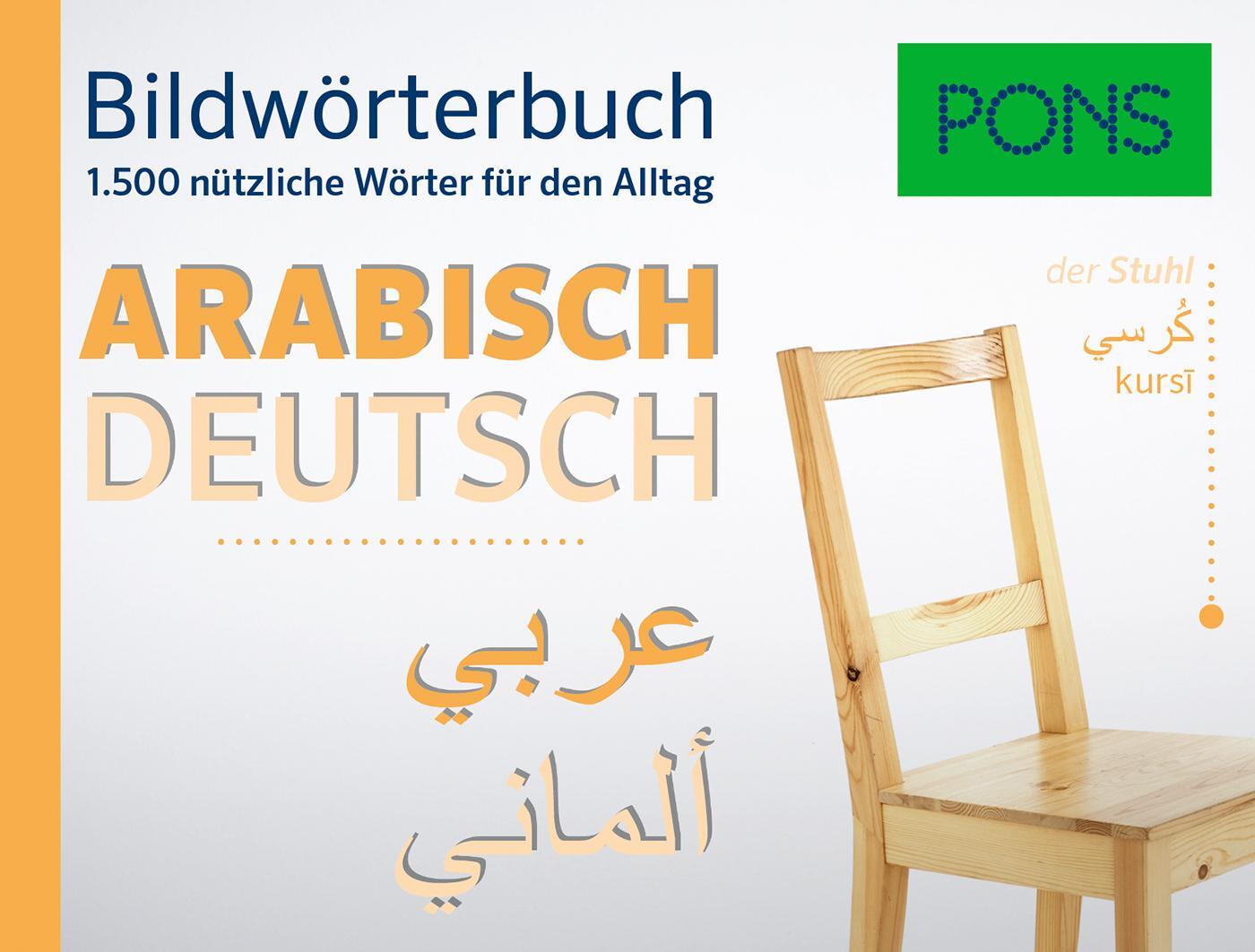 Cover: 9783125160125 | PONS Bildwörterbuch Arabisch | 1.500 nützliche Wörter für den Alltag