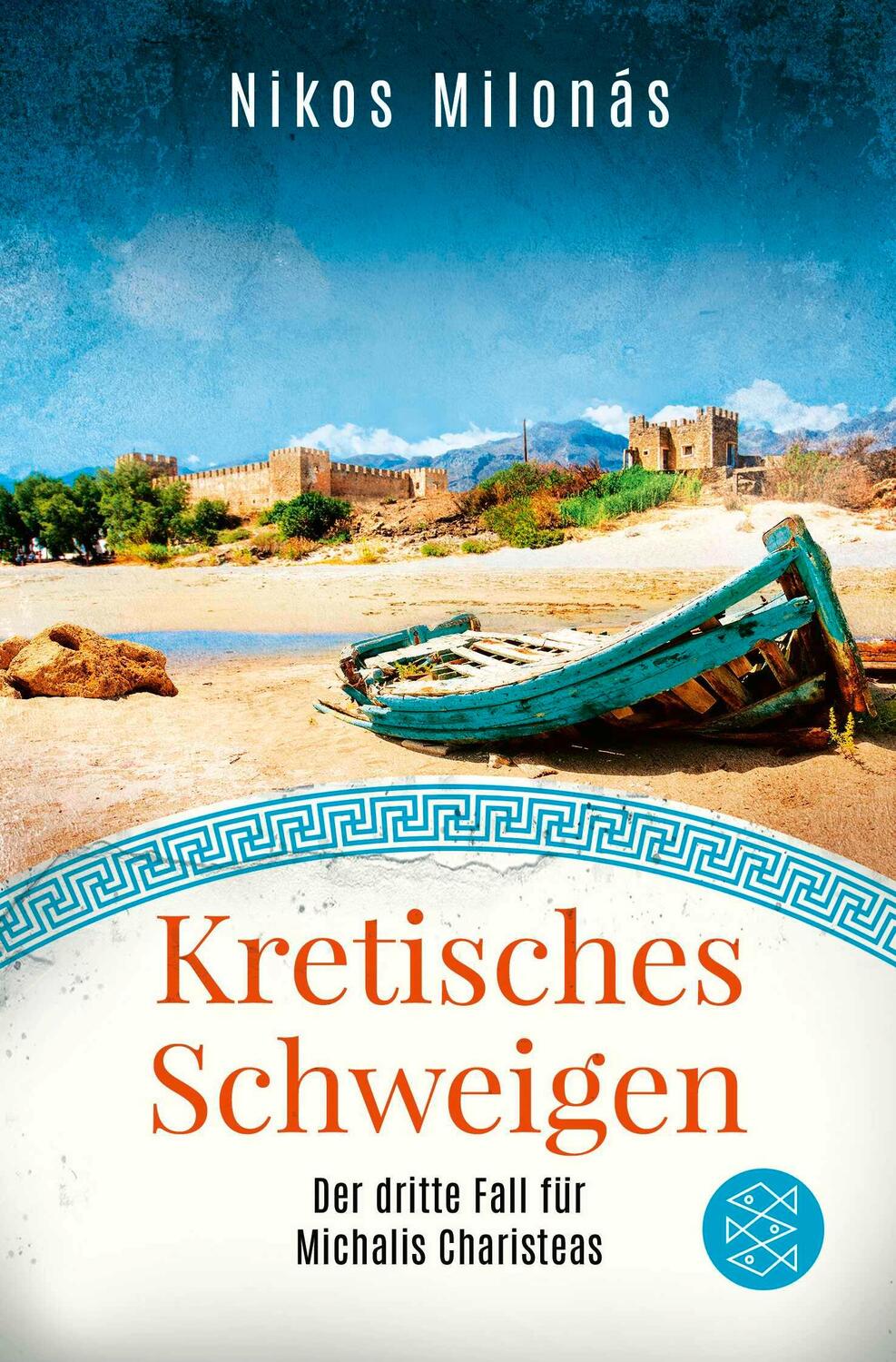 Cover: 9783596700646 | Kretisches Schweigen | Nikos Milonás | Taschenbuch | 384 S. | Deutsch