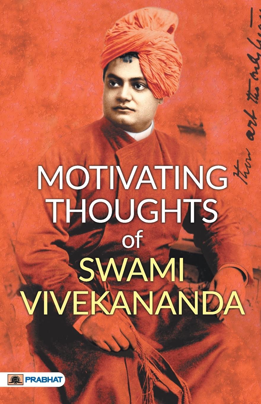 Cover: 9789355212412 | Motivating Thoughts of Swami Vivekananda | Swami Vivekananda | Buch