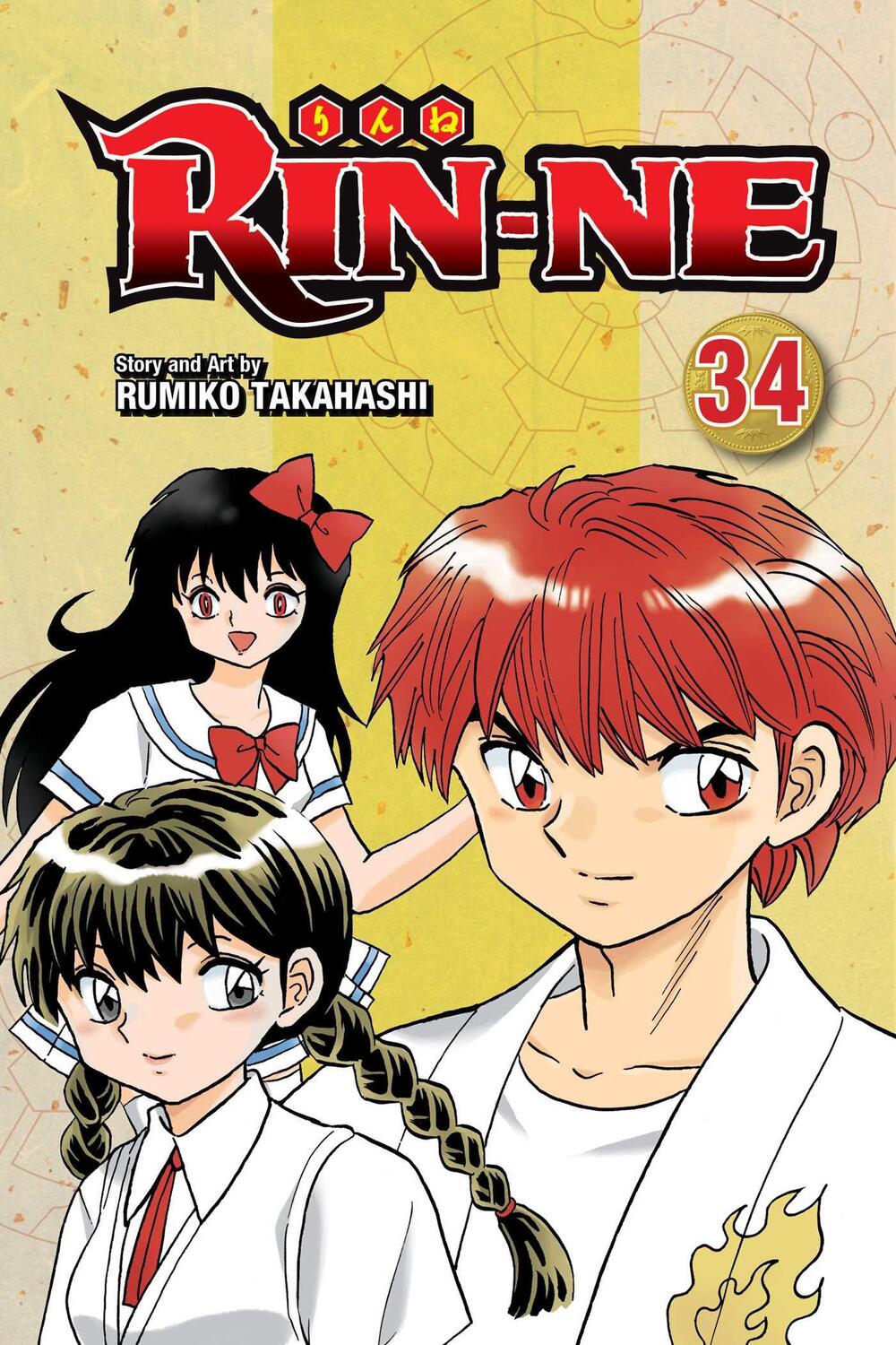 Cover: 9781974717149 | RIN-NE, Vol. 34 | Rumiko Takahashi | Taschenbuch | RIN-NE | Englisch