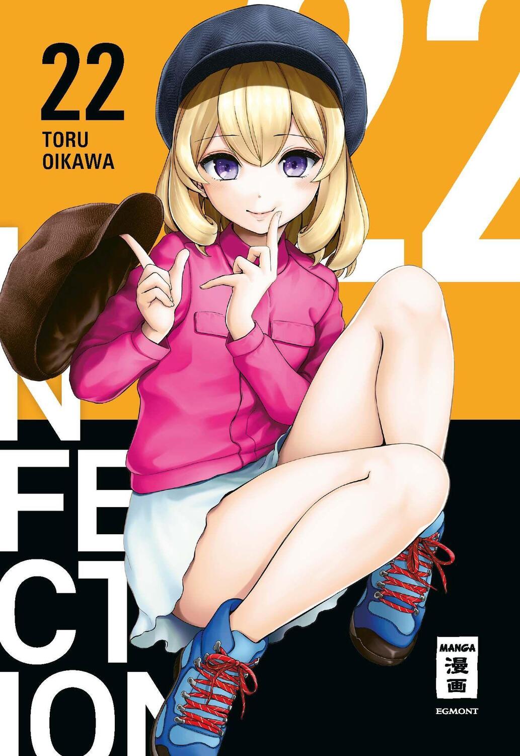 Cover: 9783770443437 | Infection 22 | Toru Oikawa | Taschenbuch | Deutsch | 2022