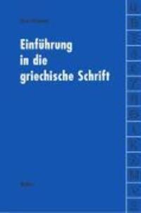 Cover: 9783875483383 | Einführung in die griechische Schrift | Uwe Petersen | Taschenbuch