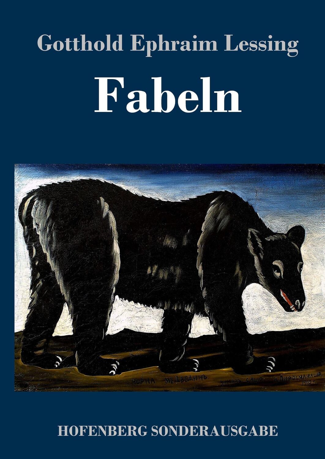 Cover: 9783743712003 | Fabeln | Gotthold Ephraim Lessing | Buch | HC runder Rücken kaschiert