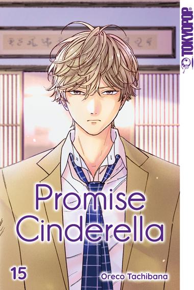 Cover: 9783759301048 | Promise Cinderella 15 | Oreco Tachibana | Taschenbuch | 208 S. | 2025