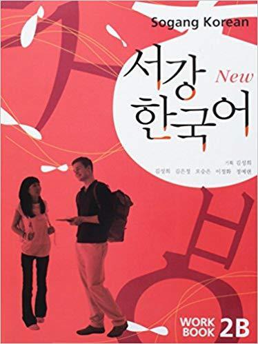 Cover: 9788992491365 | New Sogang Korean 2B Workbook | Sogang University | Taschenbuch | 2017