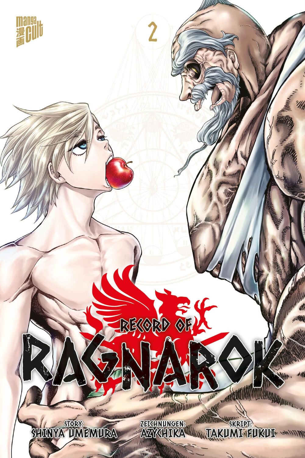 Cover: 9783757304331 | Record of Ragnarok 2 | Shinya Umemura | Taschenbuch | 194 S. | Deutsch