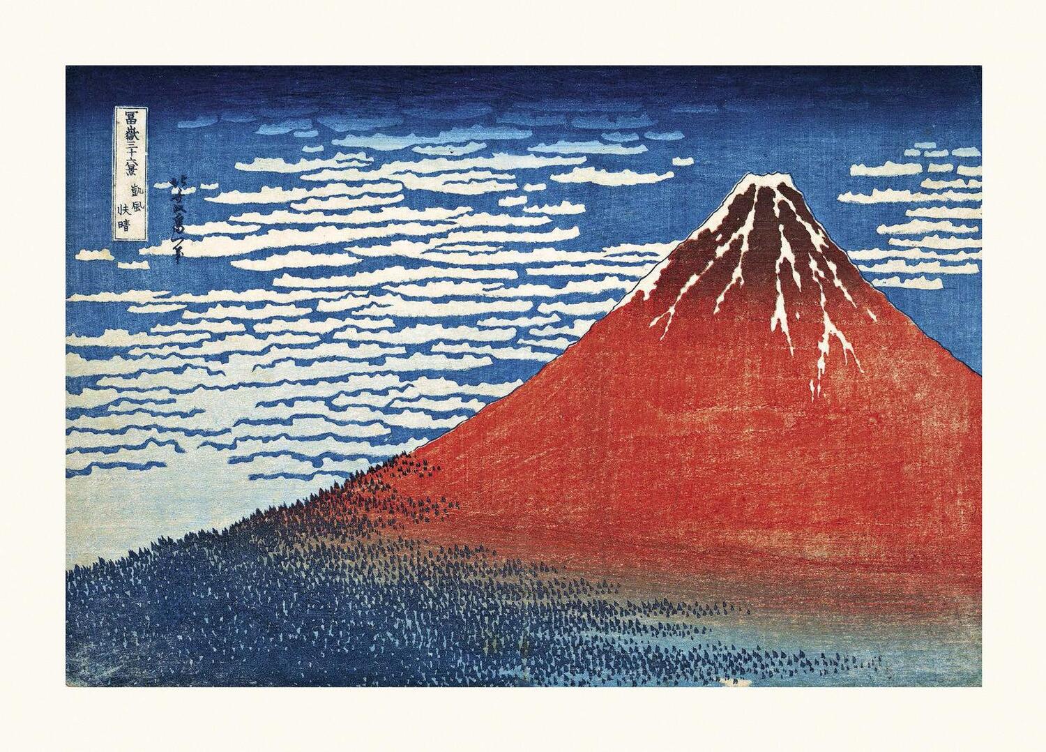 Bild: 9783791386072 | Hokusai: Thirty-six Views of Mount Fuji | [accordion-fold edition]