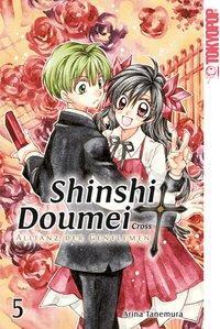 Cover: 9783842031395 | Shinshi Doumei Cross - Allianz der Gentlemen Sammelband 5 | Tanemura