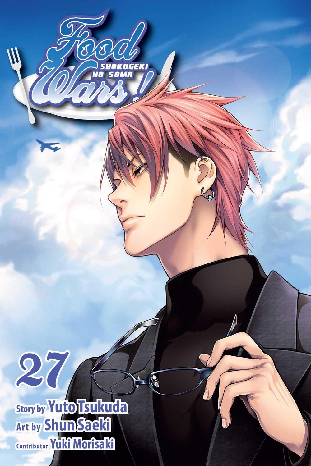 Cover: 9781974701469 | Food Wars!: Shokugeki no Soma, Vol. 27 | Yuto Tsukuda | Taschenbuch