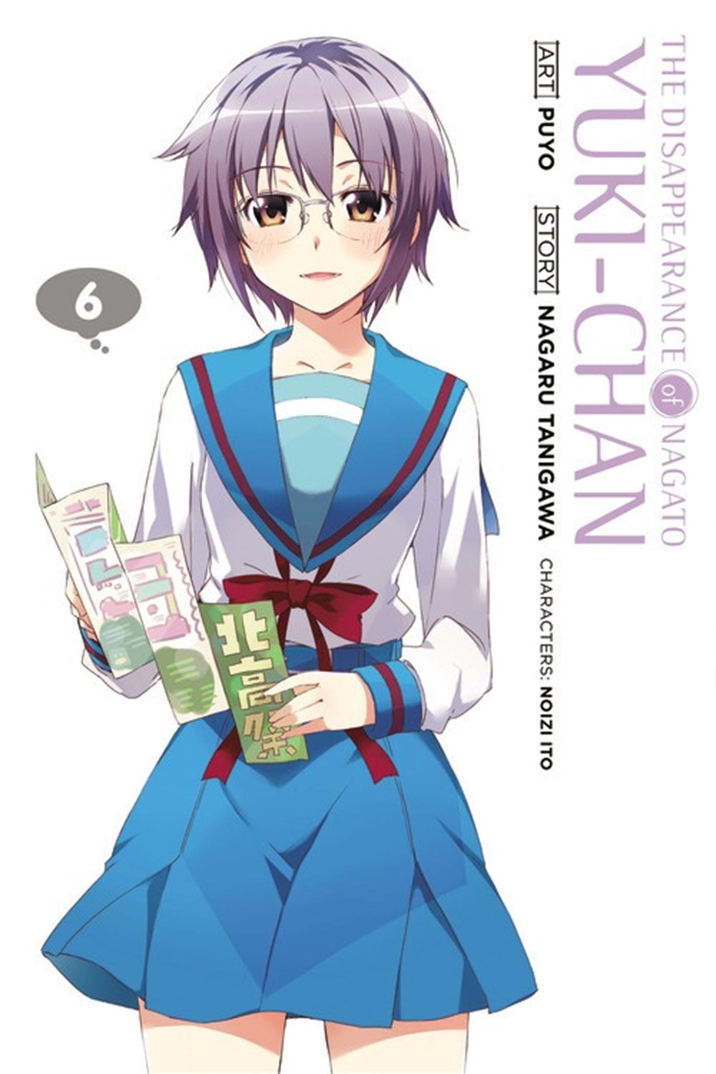 Cover: 9780316336079 | The Disappearance of Nagato Yuki-Chan, Vol. 6 | Nagaru Tanigawa | Buch