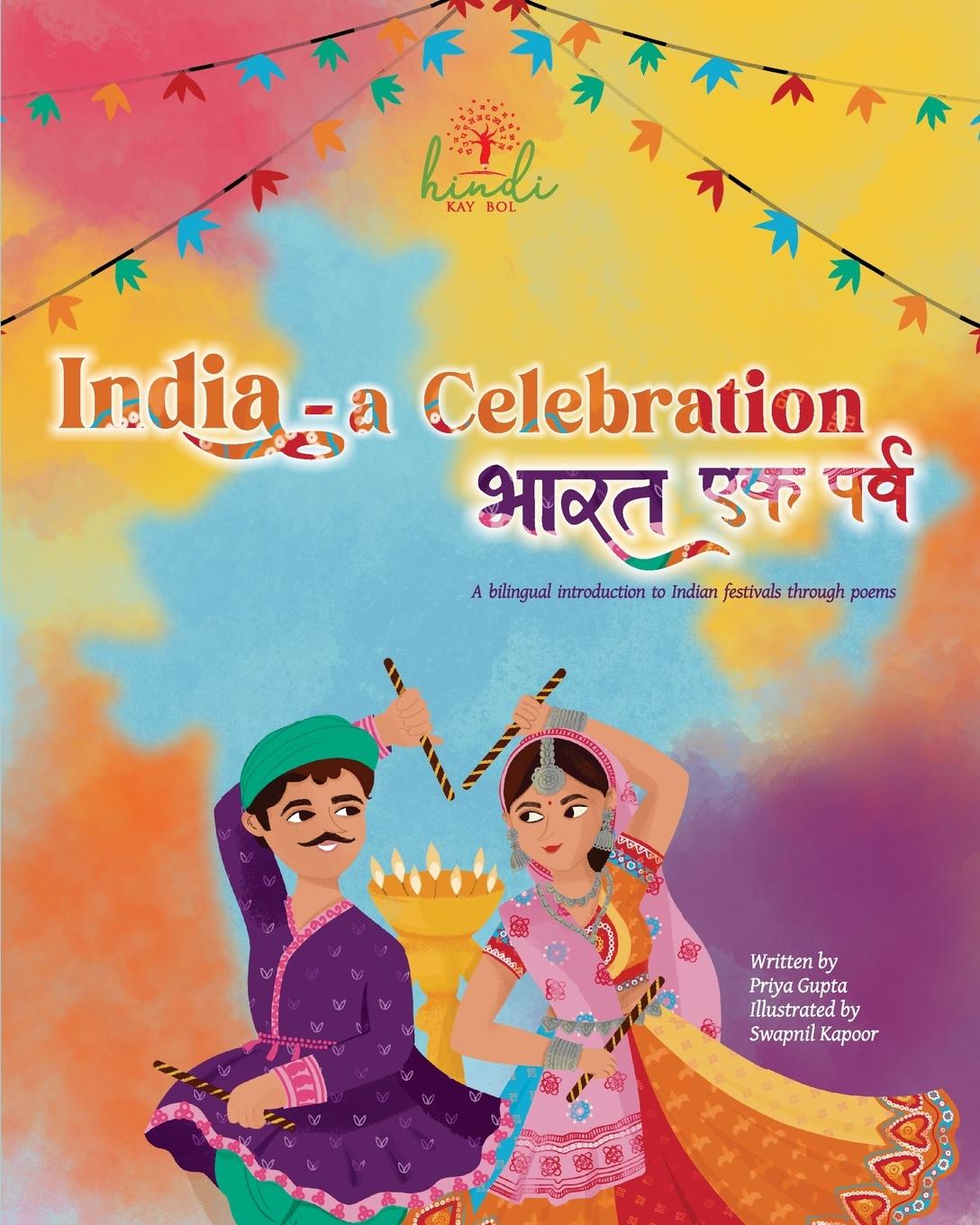 Cover: 9789359066615 | India - A Celebration | A bilingual introduction to Indian festivals