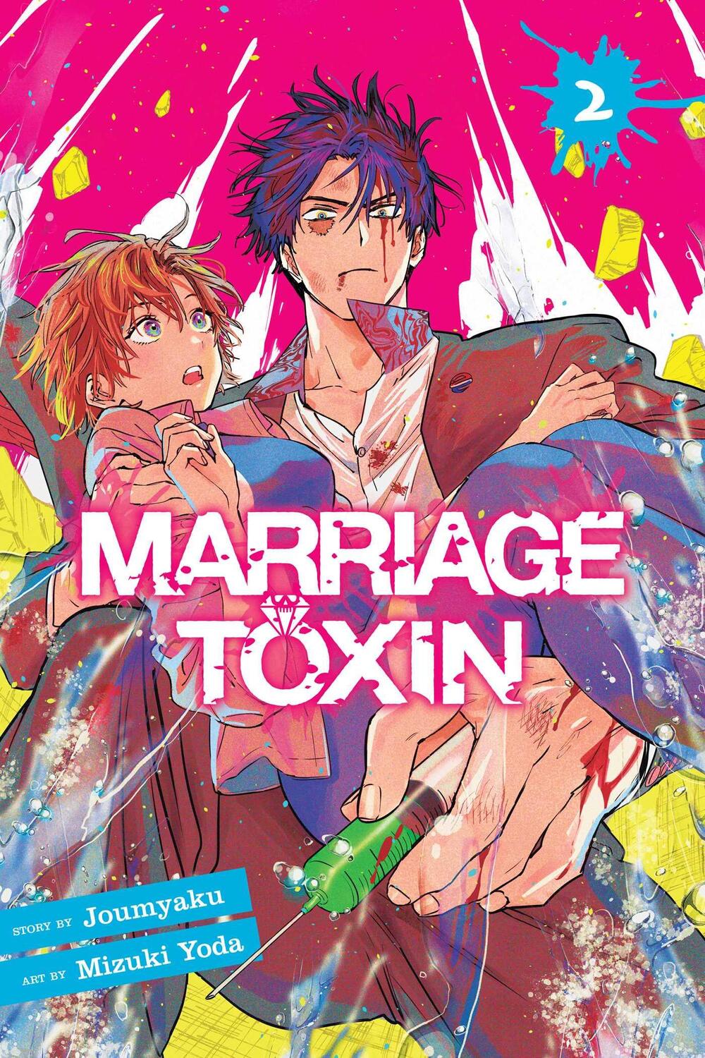 Cover: 9781974743728 | Marriage Toxin, Vol. 2 | Joumyaku | Taschenbuch | Englisch | 2024