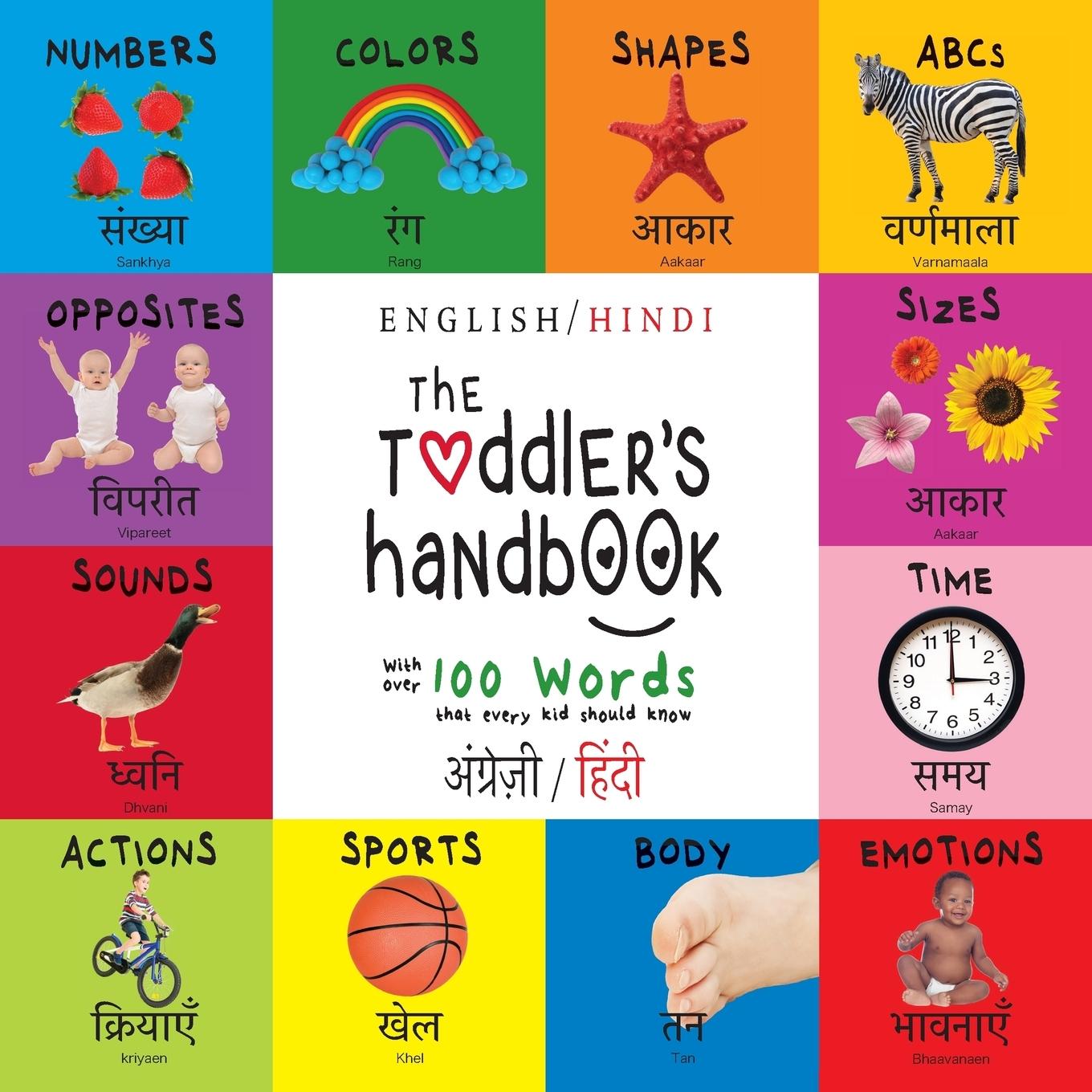 Cover: 9781772264647 | The Toddler's Handbook | Dayna Martin | Taschenbuch | Hindi | 2019