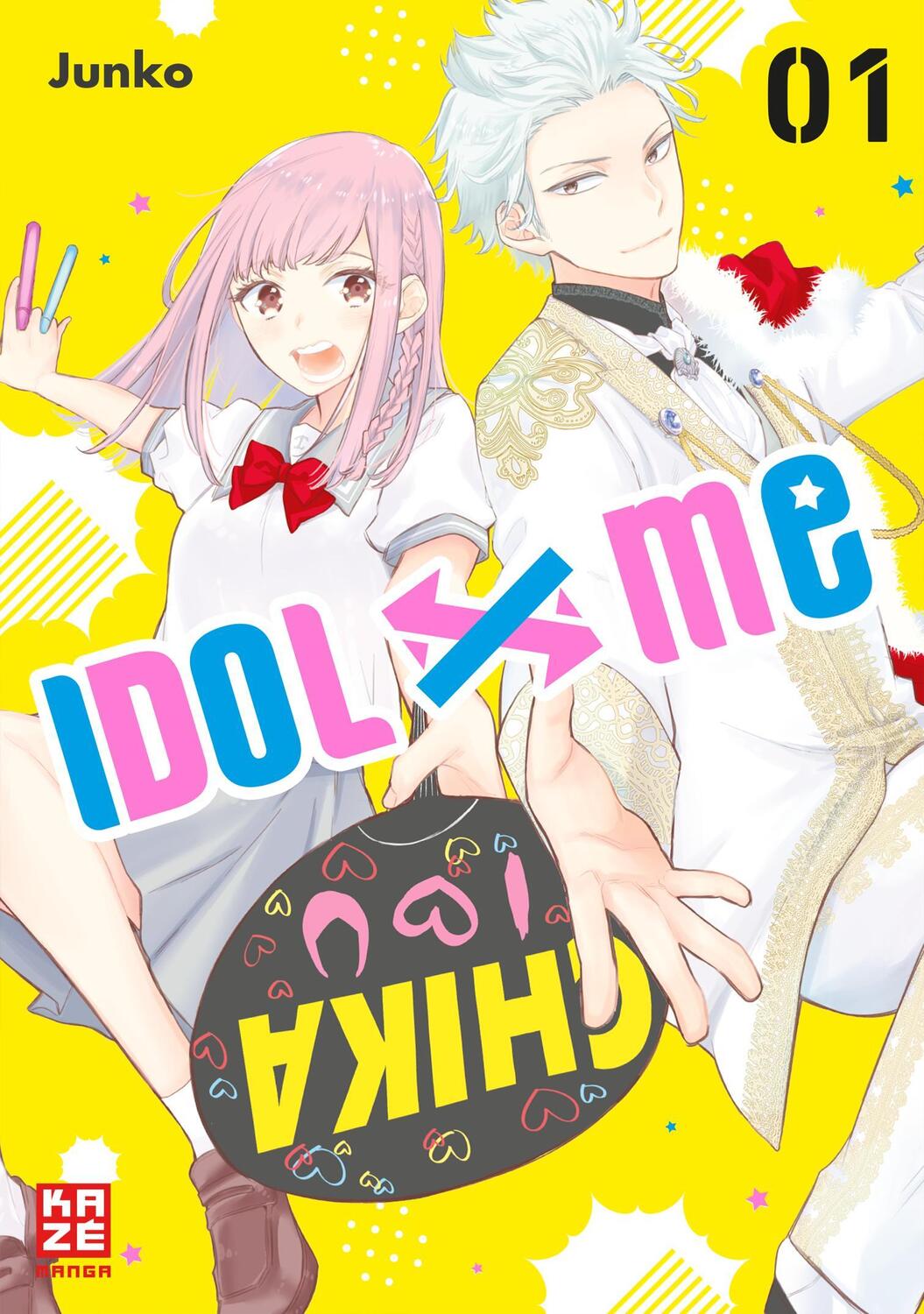 Cover: 9782889213825 | Idol x Me - Band 1 | Junko | Taschenbuch | 168 S. | Deutsch | 2021