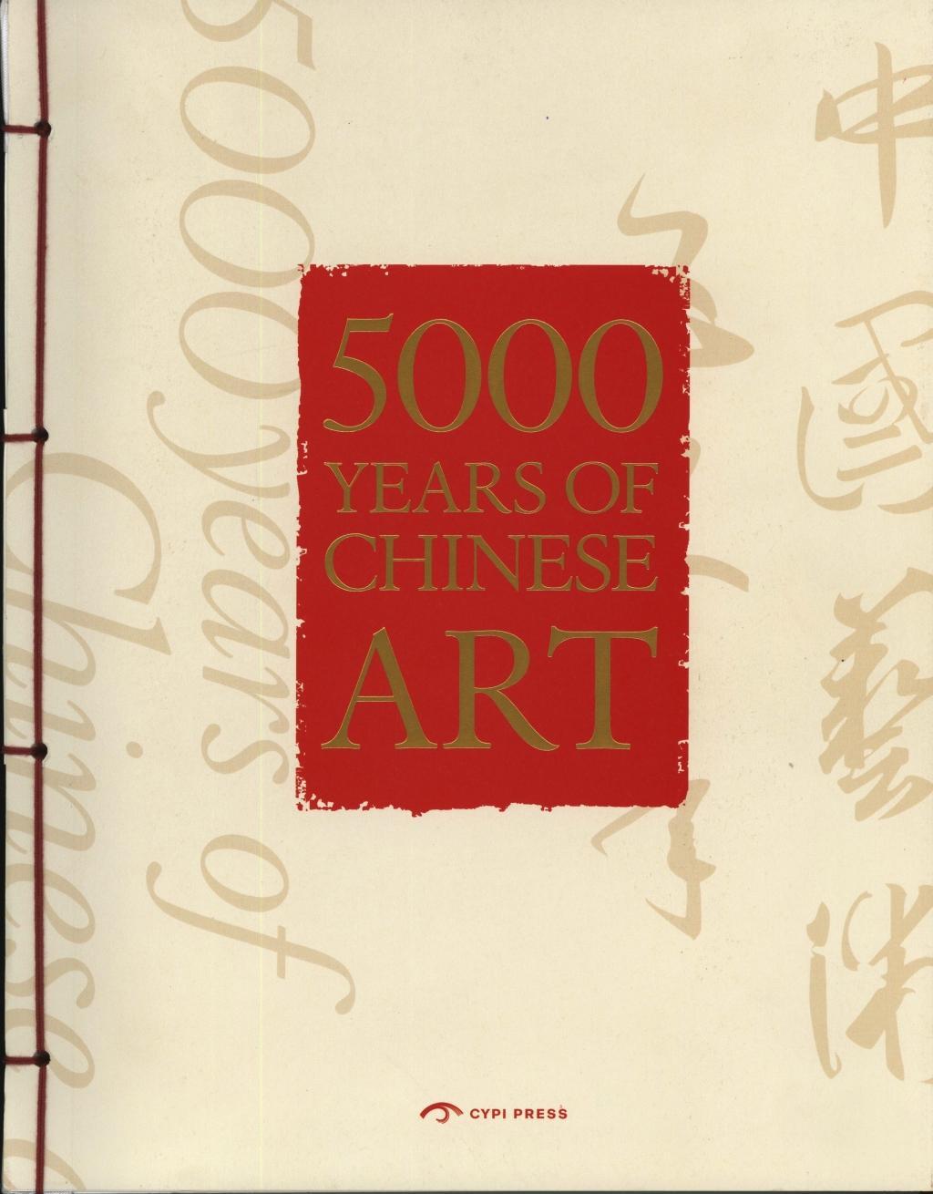 Cover: 9781908175762 | 5000 Years of Chinese Art | Roaring Lion | Taschenbuch | Englisch