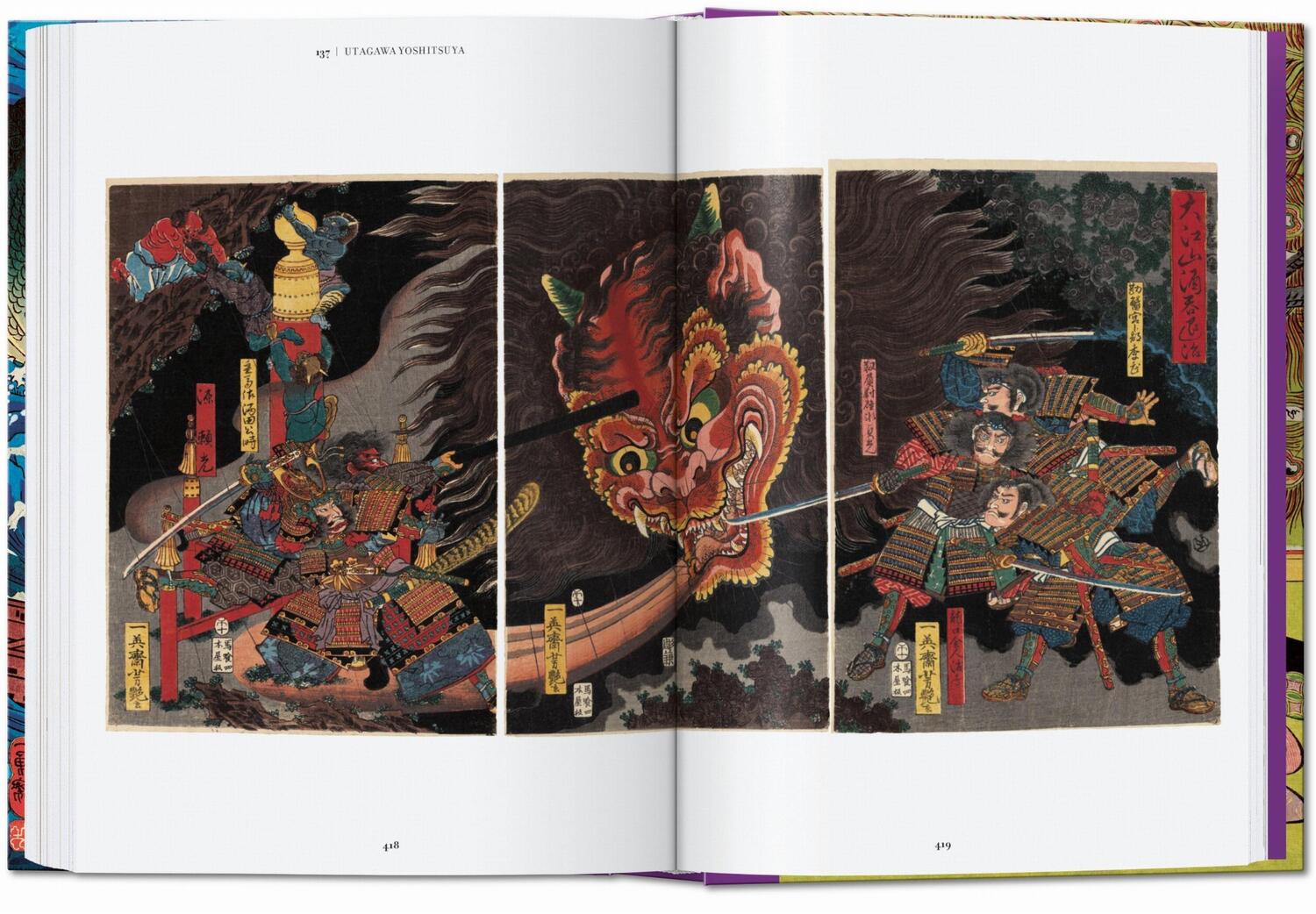 Bild: 9783836587518 | Japanese Woodblock Prints. 40th Ed. | Andreas Marks | Buch | 512 S.