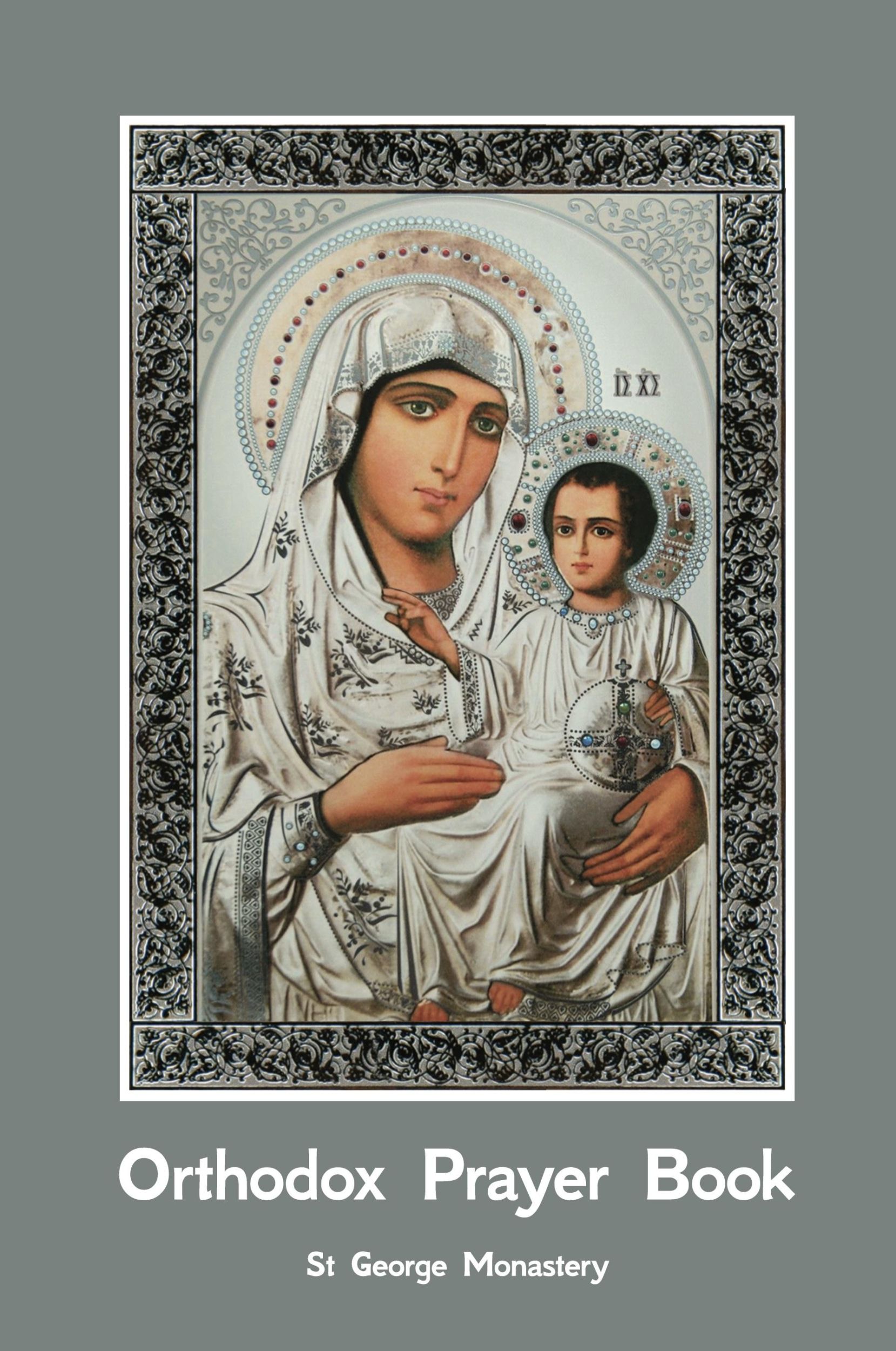 Cover: 9781458390929 | Orthodox Prayer Book | Nun Christina (u. a.) | Taschenbuch | Englisch