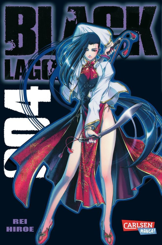 Cover: 9783551773043 | Black Lagoon. Bd.4 | Rei Hiroe | Taschenbuch | 208 S. | Deutsch | 2007