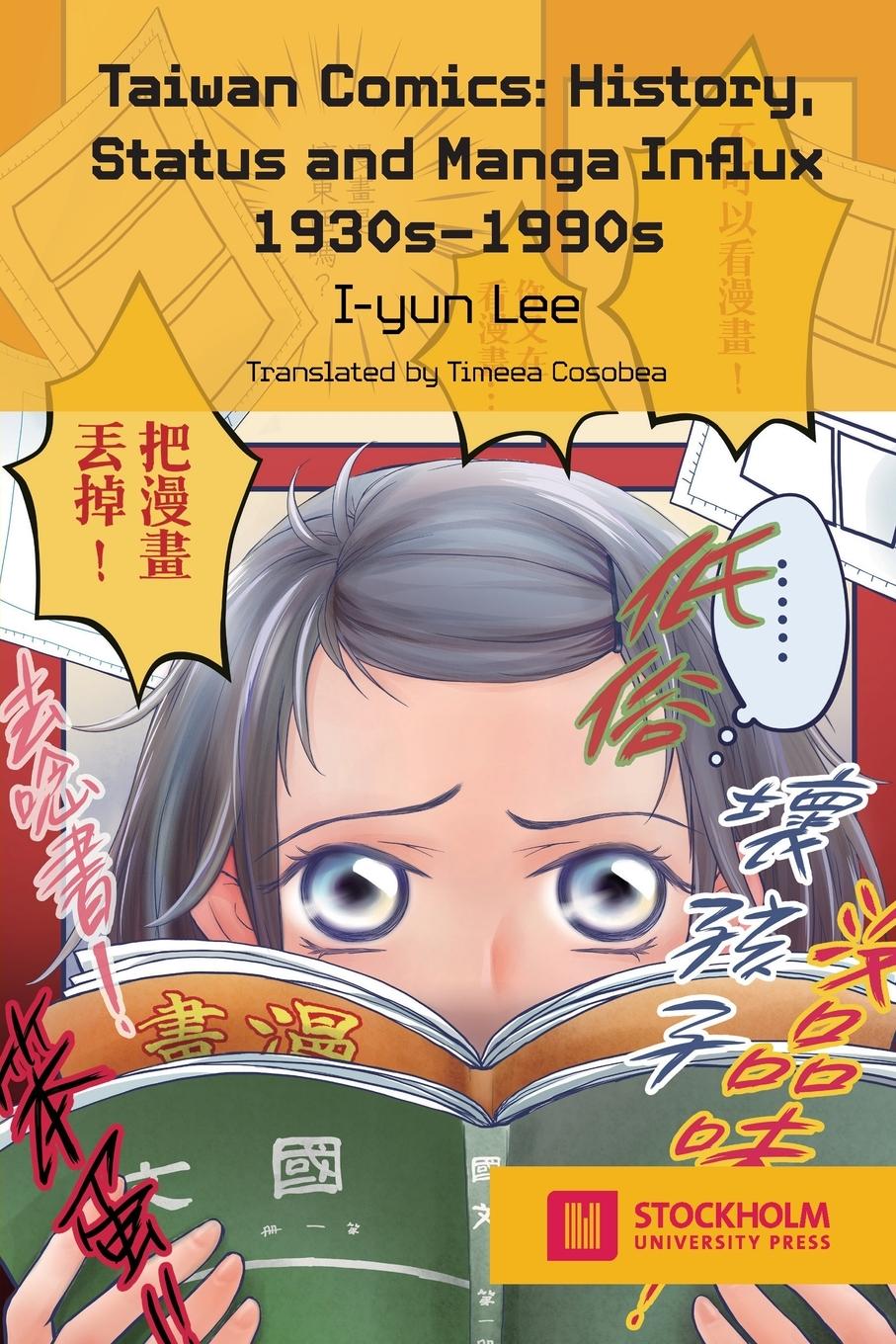 Cover: 9789176352519 | Taiwan Comics | History, Status, and Manga Influx 1930s-1990s | Lee