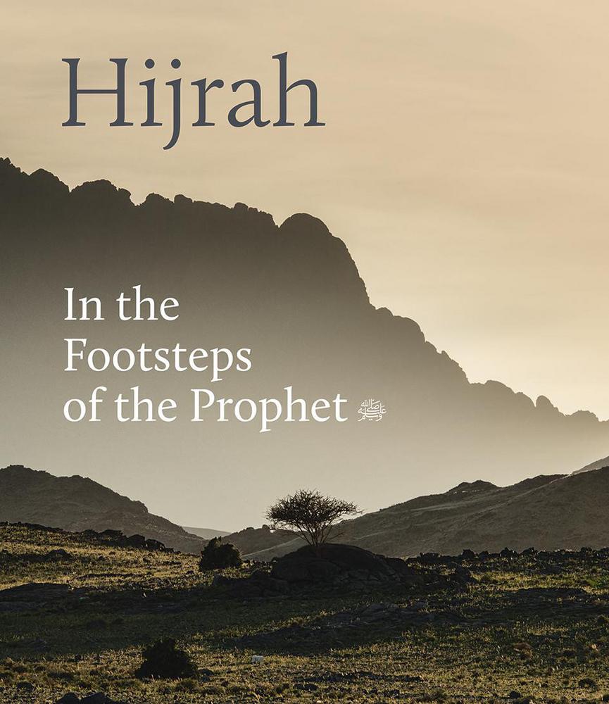 Cover: 9783777439969 | Hijrah | In the Footsteps of the Prophet | Idries Trevathan | Buch