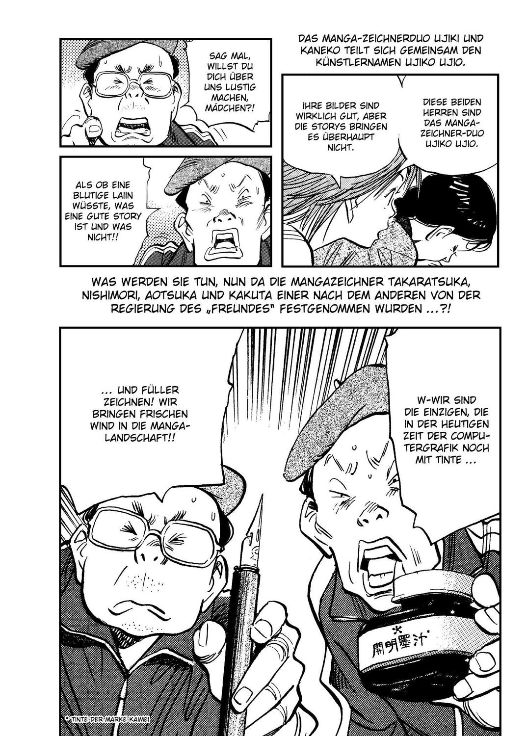 Bild: 9783741636936 | 20th Century Boys: Spin-off | Geschichten von Ujiko Ujio | Taschenbuch