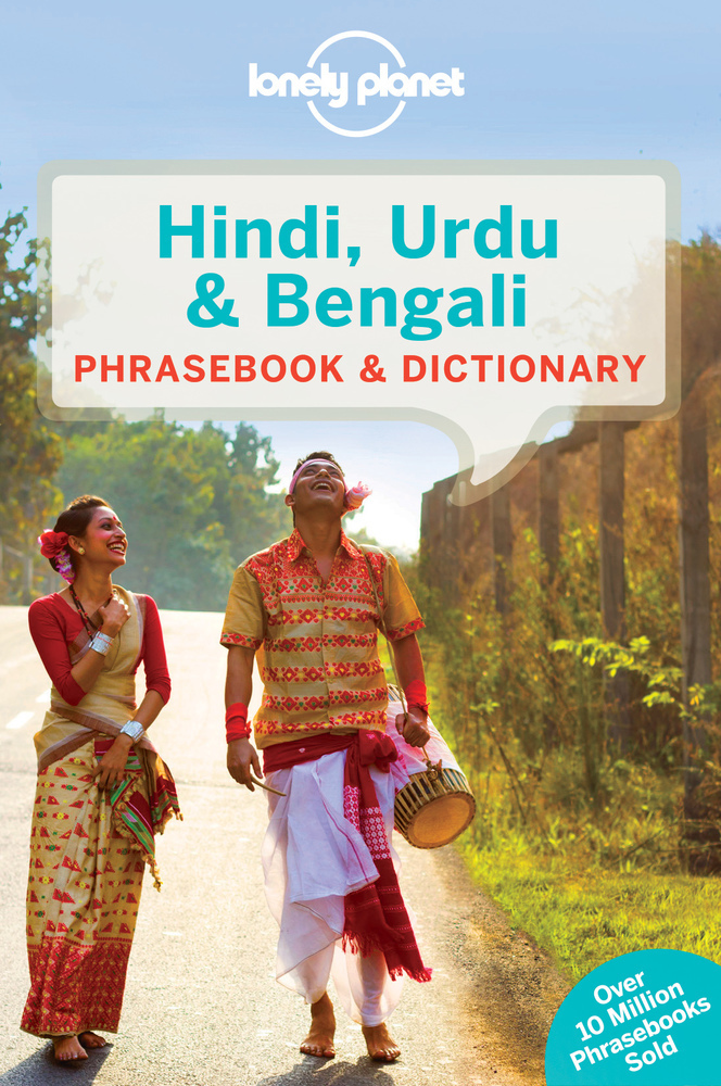 Cover: 9781786570208 | Hindi, Urdu &amp; Bengali Phrasebook &amp; Dictionary | Shahara Ahmed (u. a.)